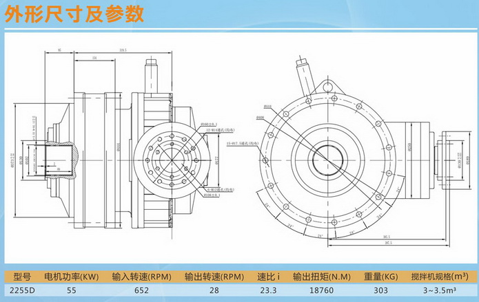 2255D-01.JPG